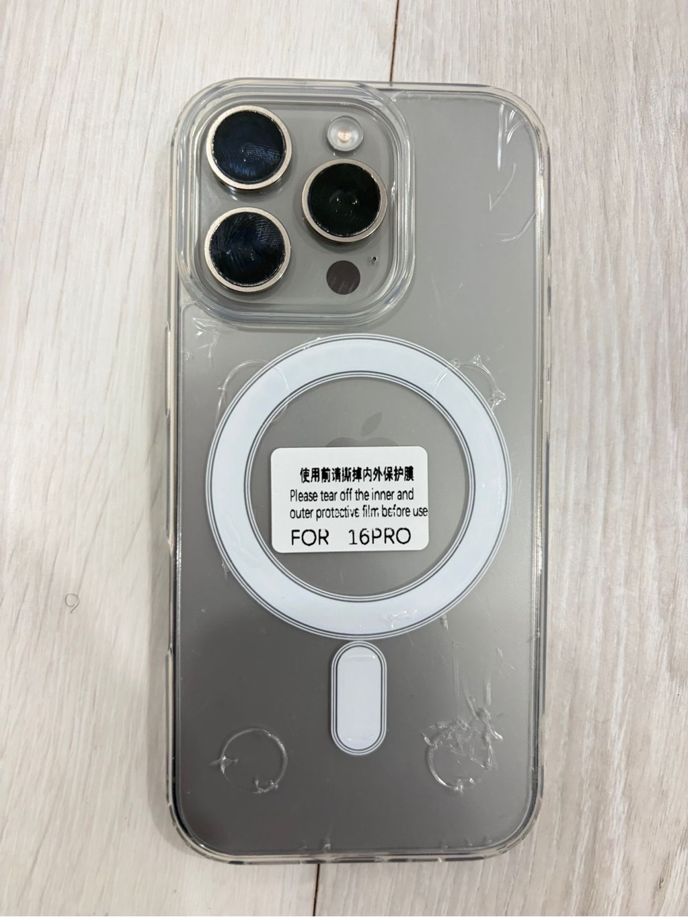 📱 MagSafe Clear Magnetic Shockproof Case for Apple iPhone 16 Pro Anti-Drop Cover